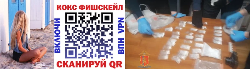 COCAIN Columbia  Малаховка 