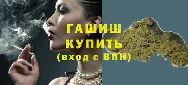 МДПВ Верхнеуральск