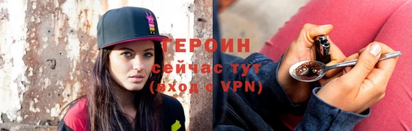 МДПВ Верхнеуральск