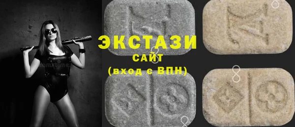 PSILOCYBIN Беломорск
