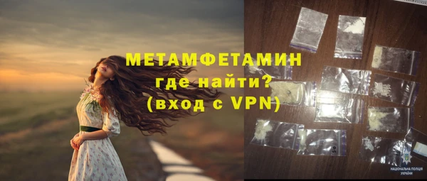эйфоретик Белоозёрский