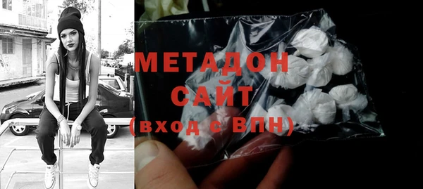 меф VHQ Верхний Тагил
