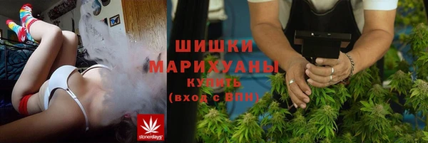 меф VHQ Верхний Тагил