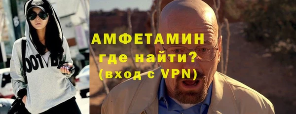 эйфоретик Белоозёрский