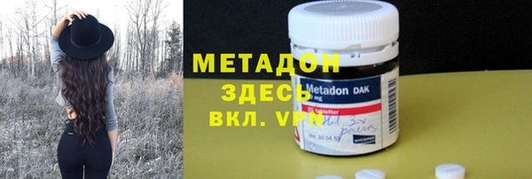 МДПВ Верхнеуральск