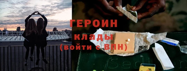 трава Верея