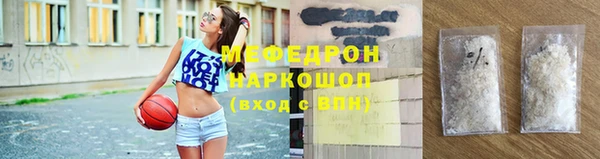 МДПВ Верхнеуральск