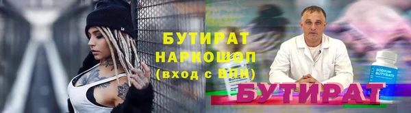 МДПВ Верхнеуральск