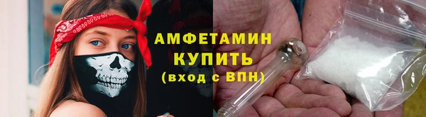 PSILOCYBIN Беломорск