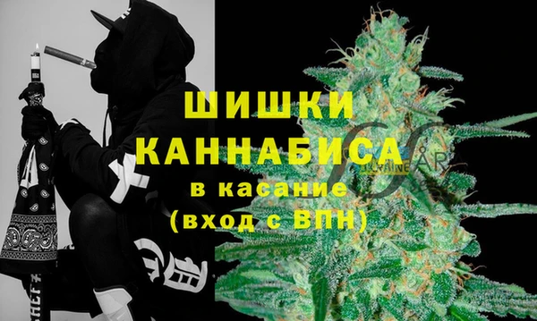 меф VHQ Верхний Тагил