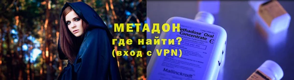 МДПВ Верхнеуральск