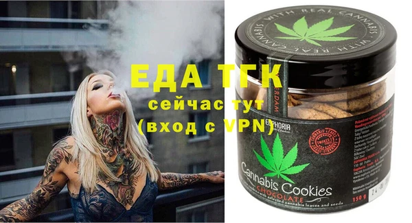 PSILOCYBIN Беломорск