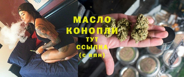 PSILOCYBIN Беломорск