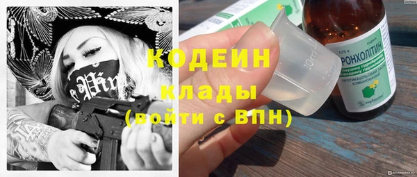 трава Верея