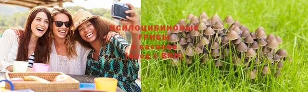 меф VHQ Верхний Тагил