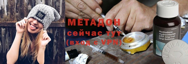 эйфоретик Белоозёрский