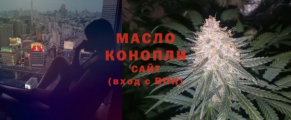 эйфоретик Белоозёрский