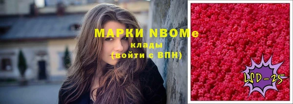 эйфоретик Белоозёрский