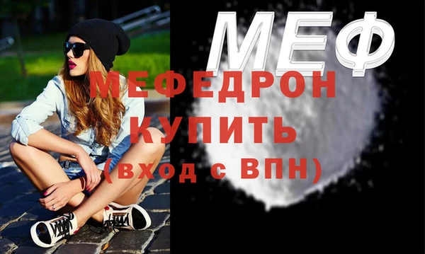 трава Верея