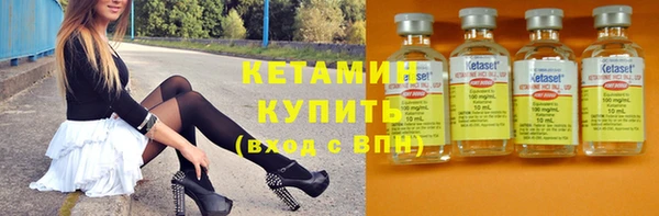 эйфоретик Белоозёрский