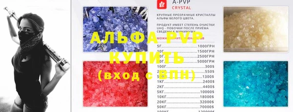 PSILOCYBIN Беломорск