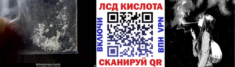 сколько стоит  Малаховка  LSD-25 экстази ecstasy 