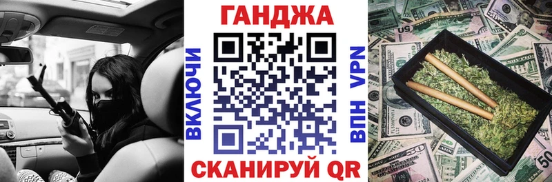 blacksprut ONION Малаховка Конопля AK-47